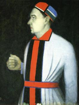 Kazimir Malevich : Portrait of Man